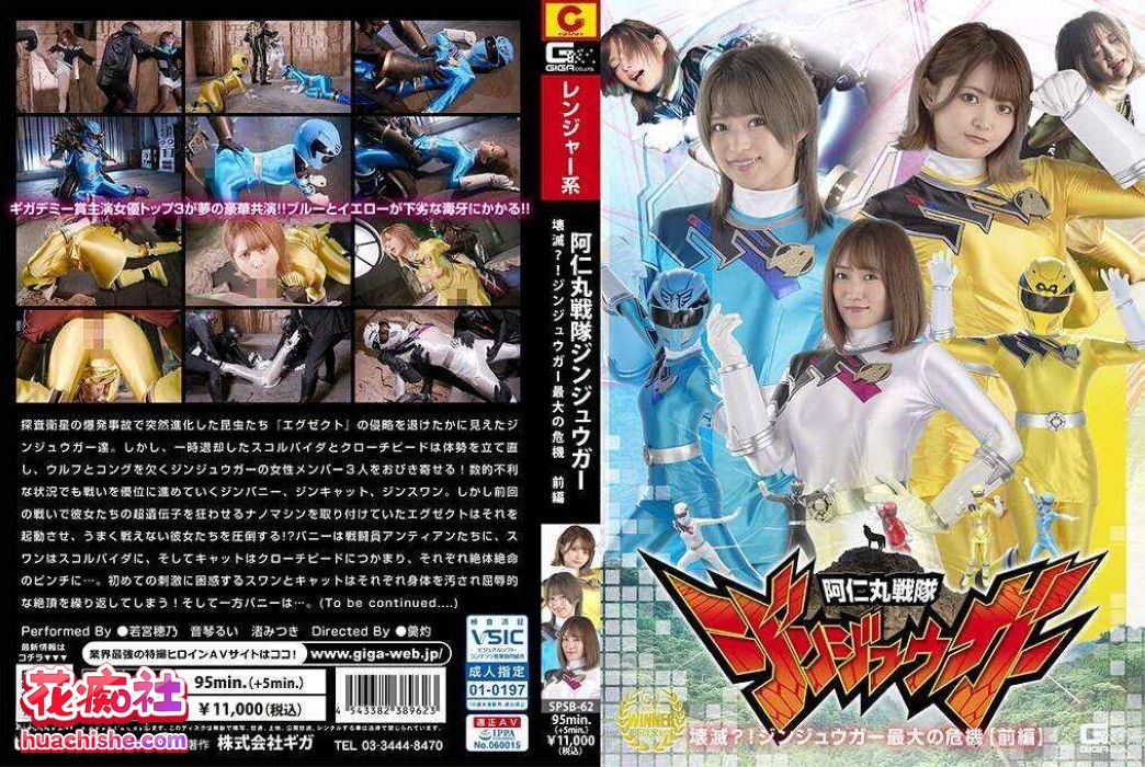 渚光希(渚みつき) DMM原档精彩截图14