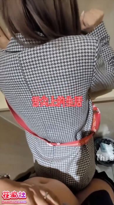 91大神 舌尖上的生活 约啪精彩截图09