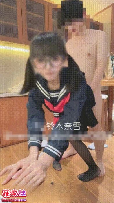 铃木奈雪(江东萌虎) 户外各种调教啪啪精彩截图10