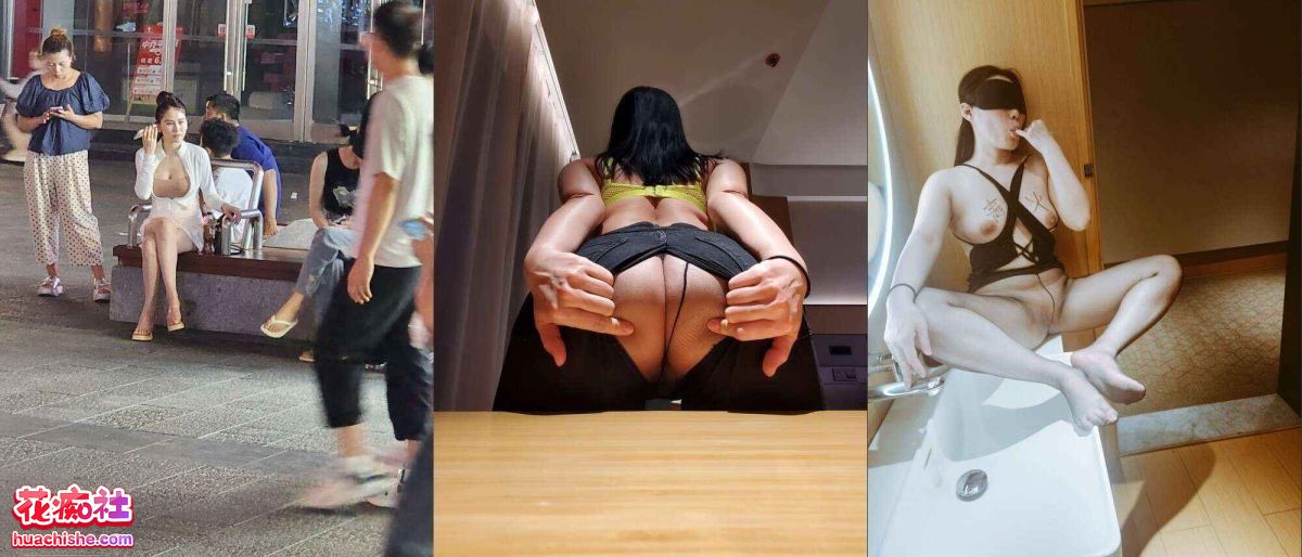 青火 极品人妻啪啪口交圣水调教精彩截图13