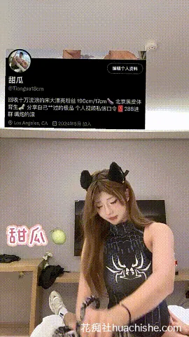 小野酱/SingaporeLily/mstess 约炮自慰啪啪精彩截图16
