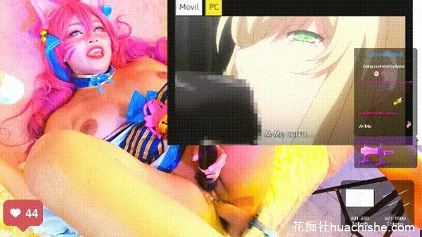 seraphine23 边看里番动漫边炮击自慰精彩截图01