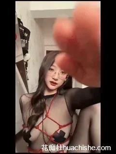 御姐 在在吗 自慰黑丝骚舞精彩截图03