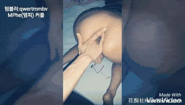 Qwertmmbv 群P淫乱约炮精彩截图02