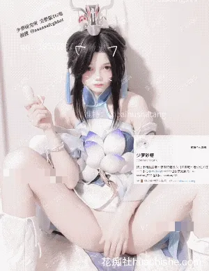 福利姬Coser 小池里奈精彩截图01
