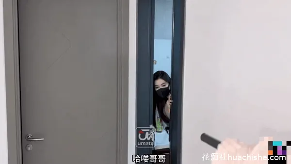 福利姬 上官雅儿 视频精彩截图06