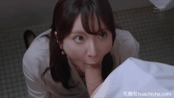 新妻ゆうか/新妻优香 轻熟女AV精彩截图07