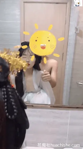 不见星空 各种情趣制服与男友啪啪啪精彩截图14