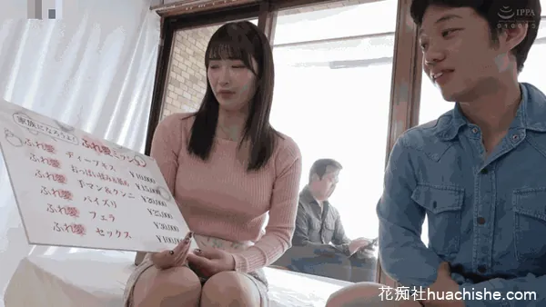 魔镜号系列 超大合集精彩截图01