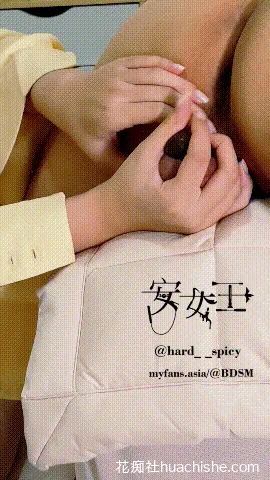 安女王 BDSM调教男奴足踩寸止精彩截图10