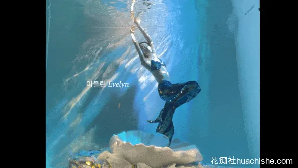 伊芙琳Evelyn이블린 性感穿搭瑜伽裸舞精彩截图12