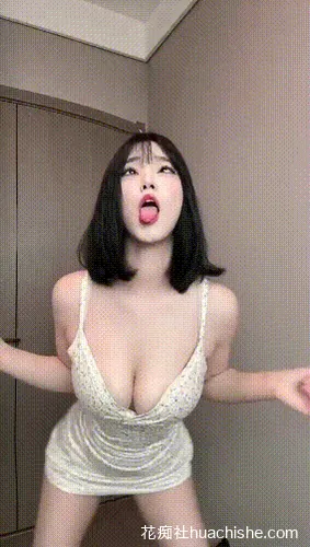琳铛 顶级身材定制情趣热舞抖胸精彩截图18