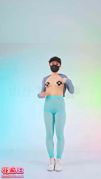 日月俱乐部 诱惑舞蹈系列精彩截图01