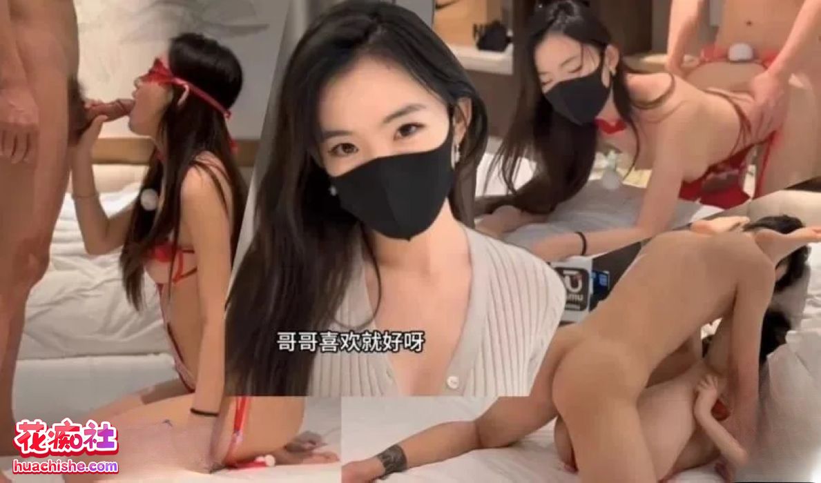 福利姬 上官雅儿 视频精彩截图13