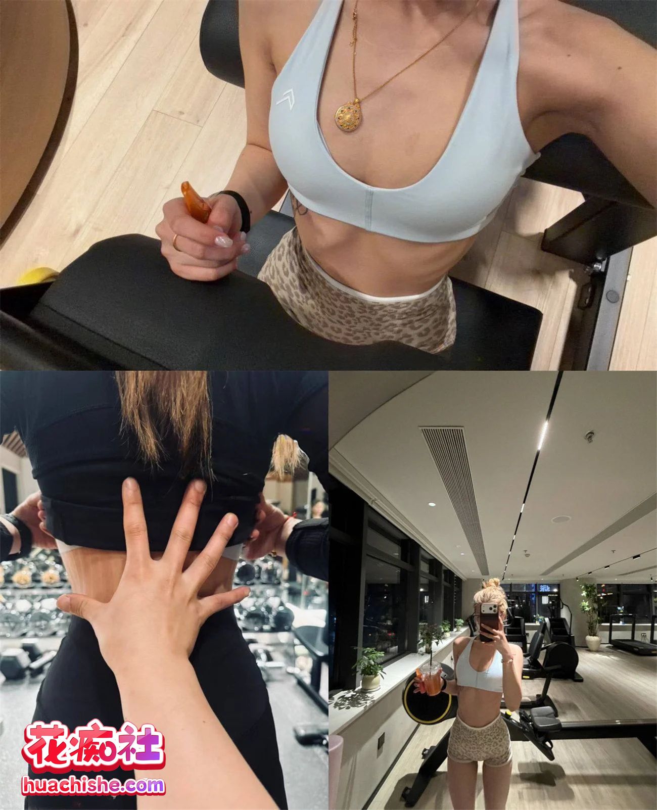 女神sheshe 性感SVIP福利合集精彩截图01