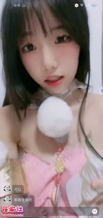 小希神 一对一逼脸同框阿黑颜精彩截图05