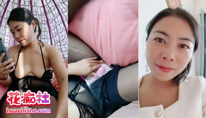 户外露出主播 农村骚娘们儿 丝袜跳蛋自慰大秀合集 [65v+31.8G]