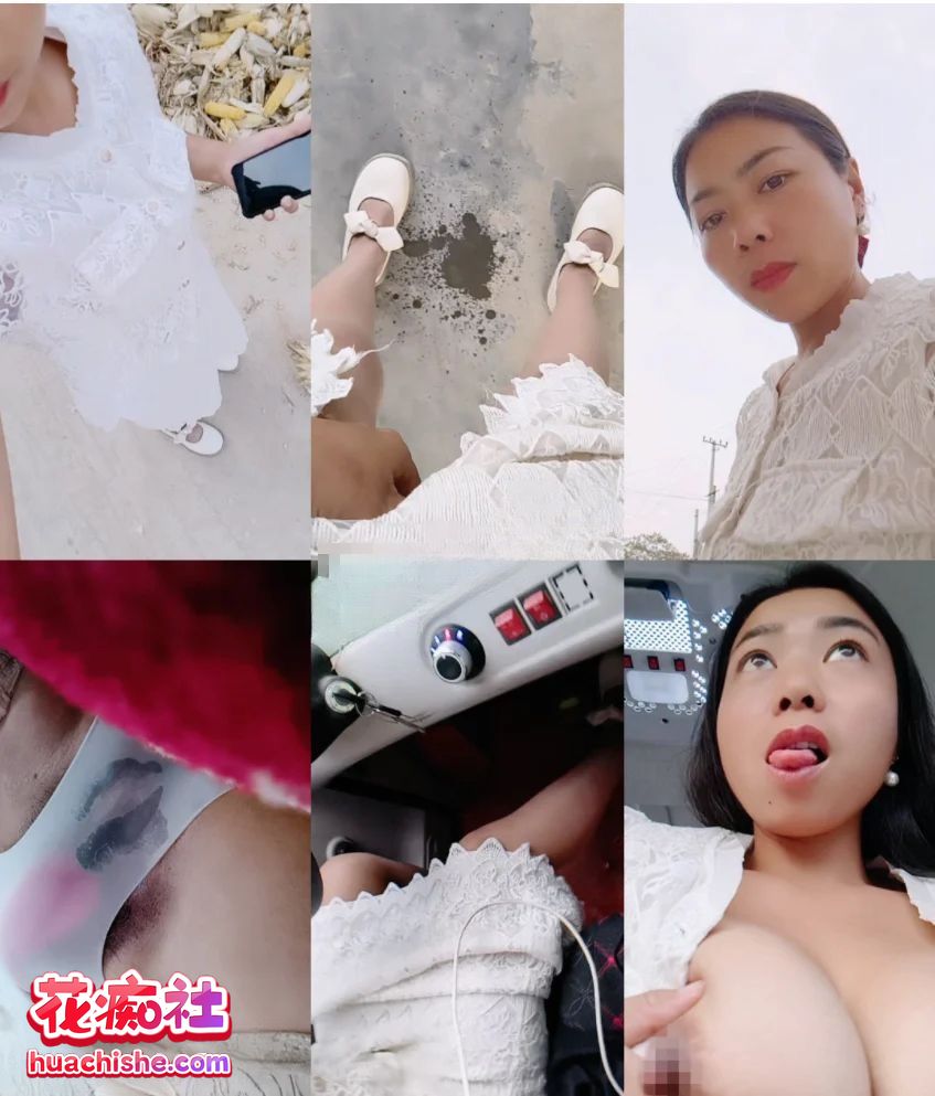农村骚娘们儿 丝袜跳蛋自慰大秀精彩截图04