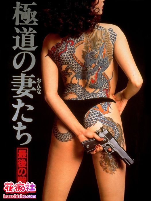90年代个人收藏日本三级片精彩截图09