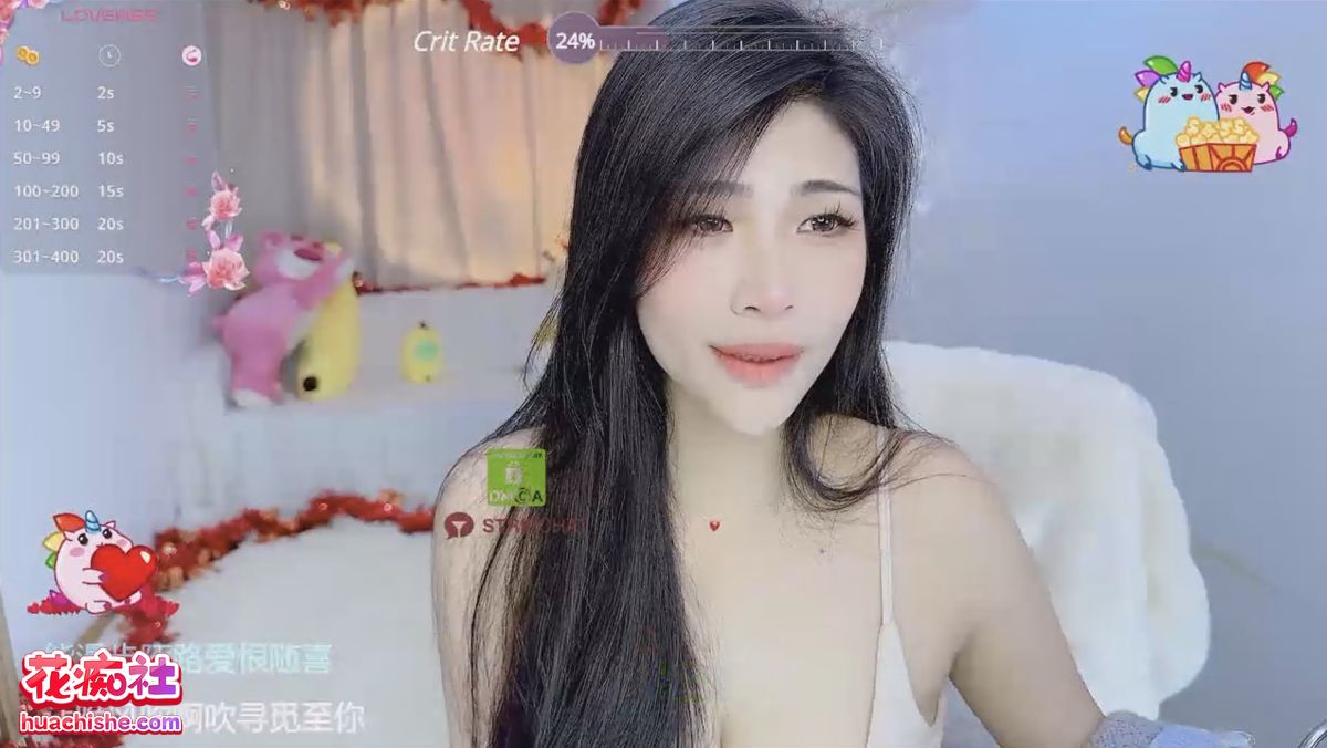 Khaleesi-ying/kiraa_0511/SlewVirus/Timi-baby/Vaidurya-Yolo 直播精彩截图06