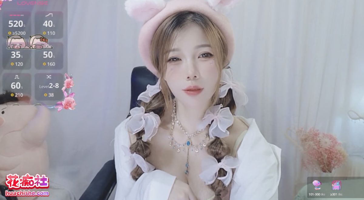 Khaleesi-ying/kiraa_0511/SlewVirus/Timi-baby/Vaidurya-Yolo 直播精彩截图07