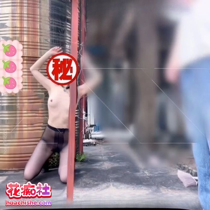 hong14868 大尺度福利合集精彩截图06