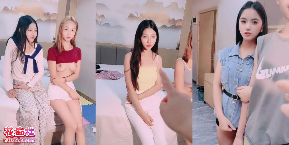 妹妹妹妹 各种精神小妹双飞群p啪啪淫乱合集 [133v+107G]