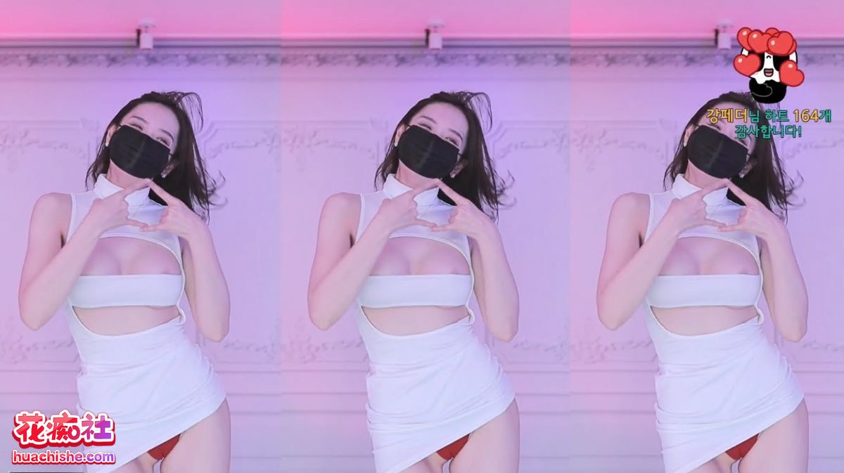 lilac0510/muse62 裸舞视频福利精彩截图15