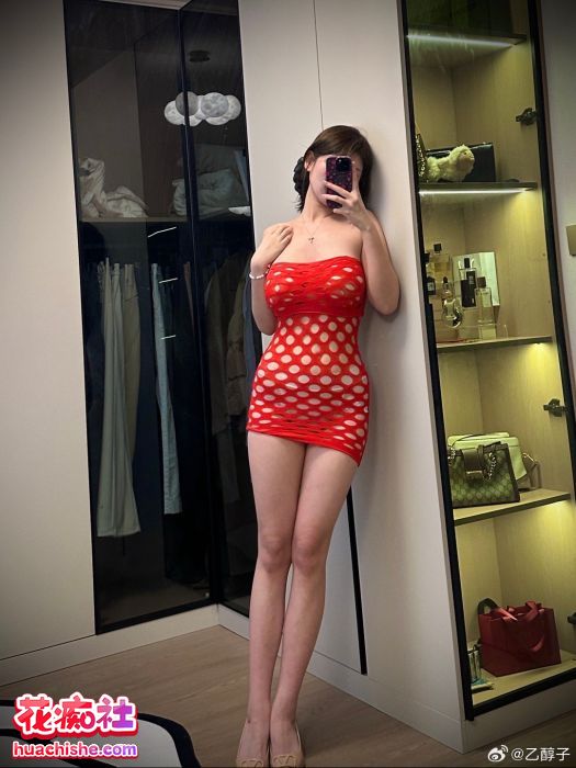 乙醇子/醇子小姨 微密圈系列精彩截图06