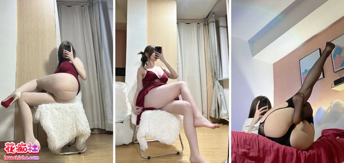 乙醇子/醇子小姨 微密圈系列精彩截图14