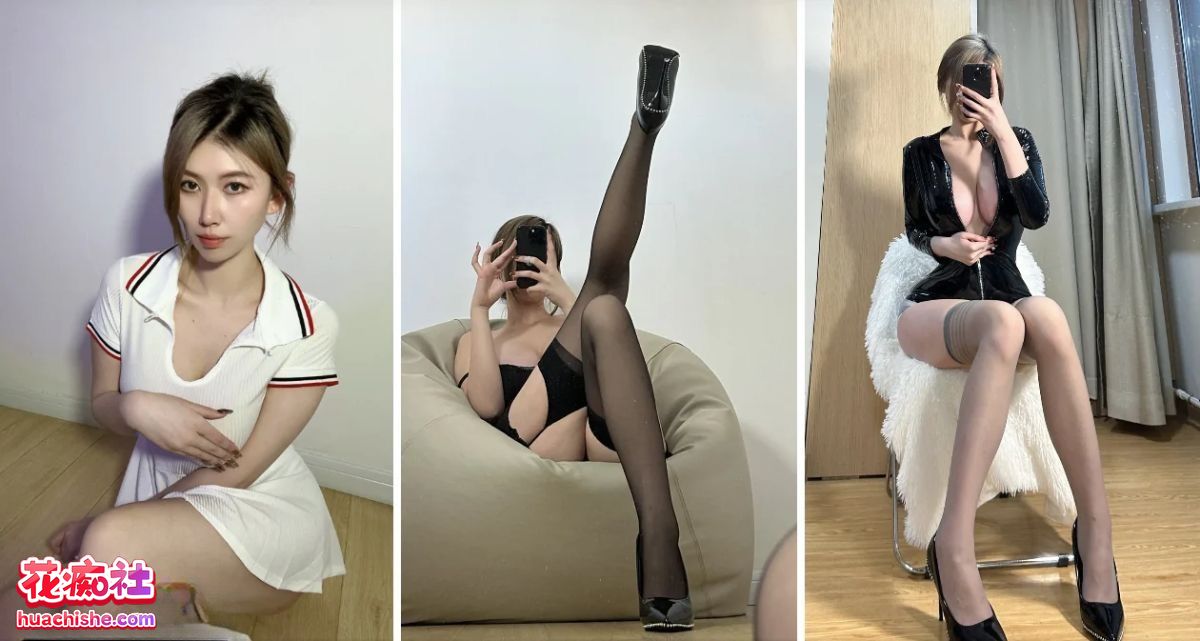 乙醇子/醇子小姨 微密圈系列图片&视频90套合集 [21.4G]