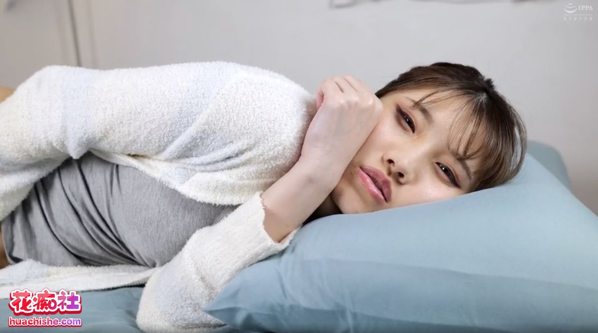 日本AV女优 星宇宙 作品精彩截图02