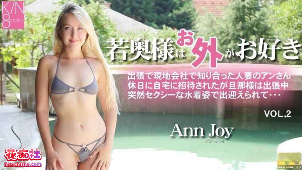 金8天国Kin8tengoku 更新至3889大合集精彩截图09