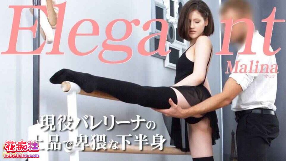 金8天国Kin8tengoku 更新至3889大合集精彩截图10
