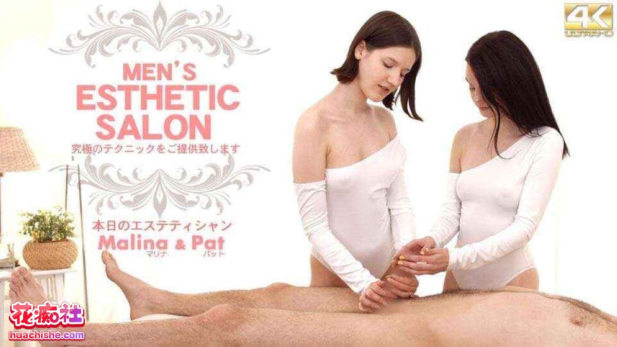 金8天国Kin8tengoku 更新至3889大合集精彩截图13