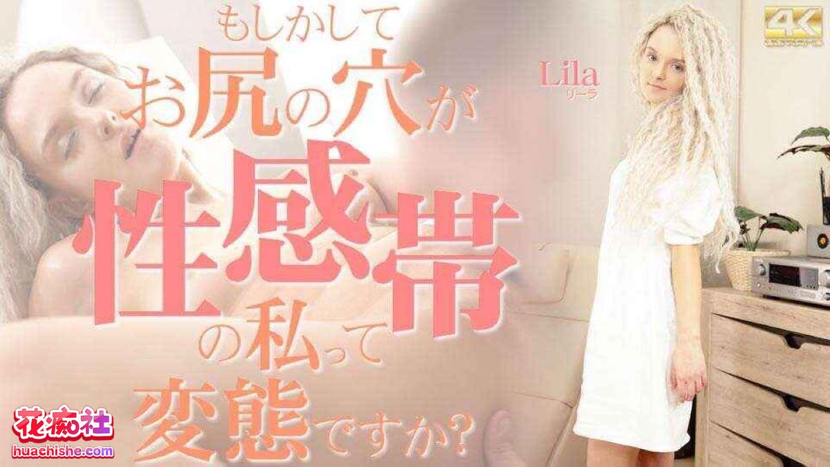 金8天国Kin8tengoku 更新至3889大合集精彩截图14