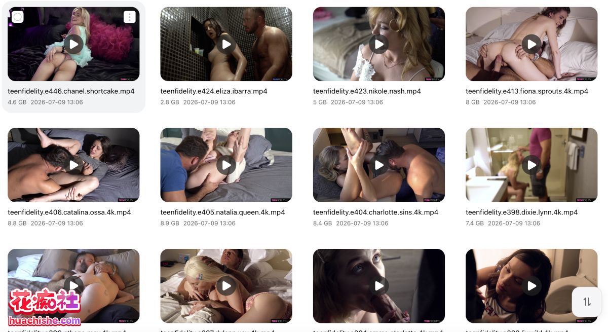 KellyMadison Media 精选资源精彩截图05