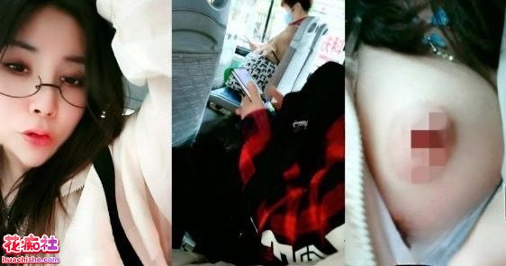 糖小果儿 户外露出跳蛋自慰喷水精彩截图10