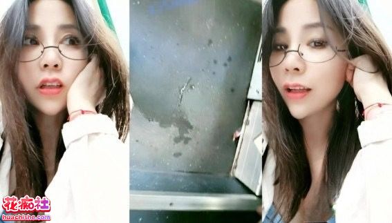 糖小果儿 户外露出跳蛋自慰喷水精彩截图11