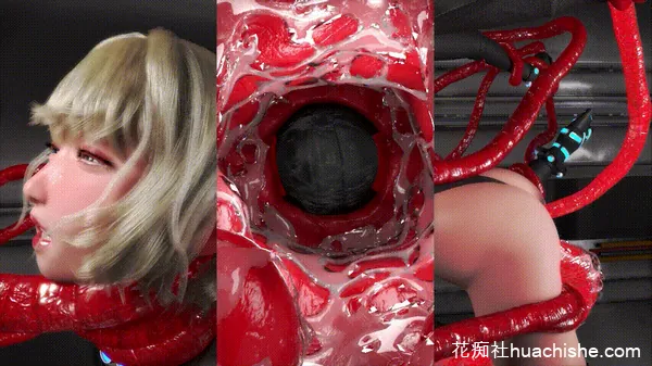 3D动画【触手/异种奸】精彩截图12