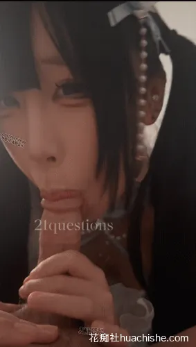 极品纯欲高颜留学生21questions精彩截图10