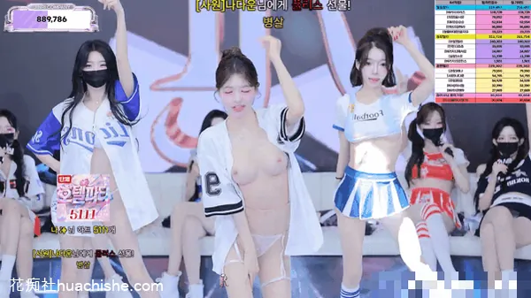 【Jinricp】7月22日第七季第13集精彩截图05