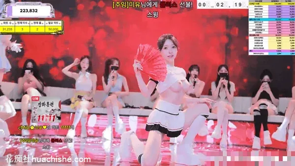 【Jinricp】7月29日第七季第15集精彩截图05