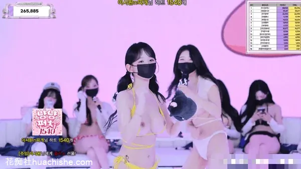 【Jinricp】6月29日第七季第6集精彩截图05