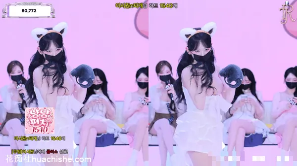 BJ脱衣舞女团【Jinricp】7月1日第七季第7集 [10v+48.7G]