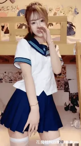 18果味仙女 宿舍裸体直播精彩截图05