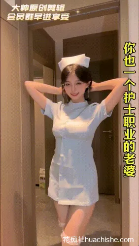 骚妈快乐屋/大帅剪辑/辣逼小新 绿帽剪辑精彩截图08