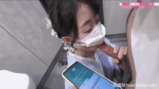 FansOne台湾第一美臀ssrpeach 合集精彩截图13