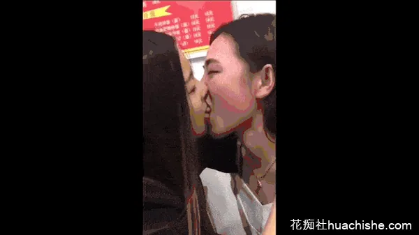 国产女女接吻精彩截图04