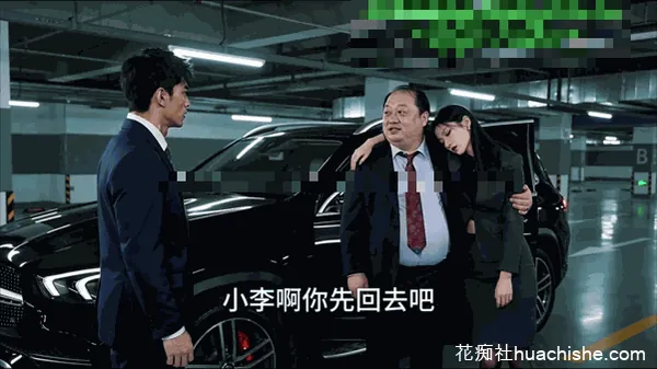 AI真人短剧《现代都市丽人》第1-12合集精彩截图13